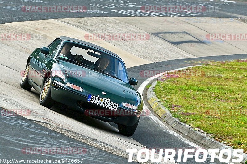 Bild #9446657 - Touristenfahrten Nürburgring Nordschleife (06.07.2020)