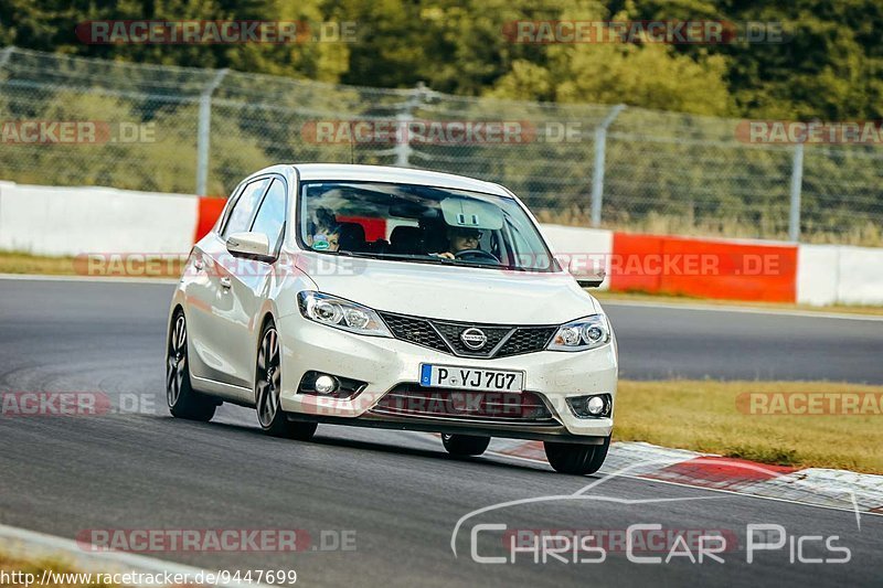 Bild #9447699 - Touristenfahrten Nürburgring Nordschleife (07.07.2020)