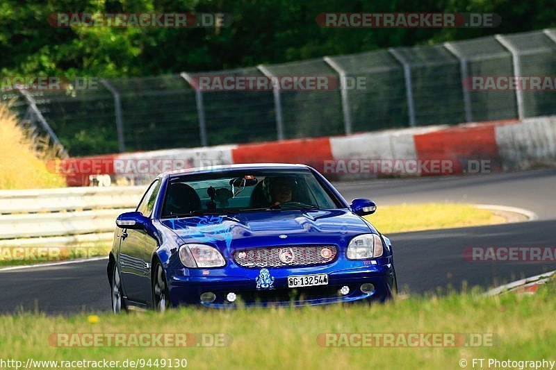 Bild #9449130 - Touristenfahrten Nürburgring Nordschleife (07.07.2020)