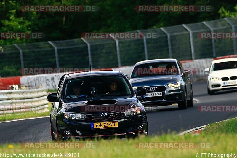 Bild #9449131 - Touristenfahrten Nürburgring Nordschleife (07.07.2020)