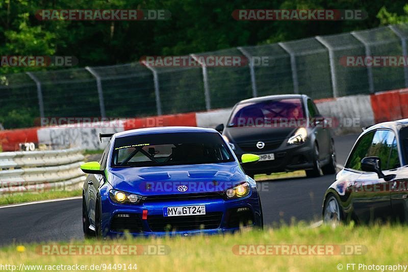 Bild #9449144 - Touristenfahrten Nürburgring Nordschleife (07.07.2020)