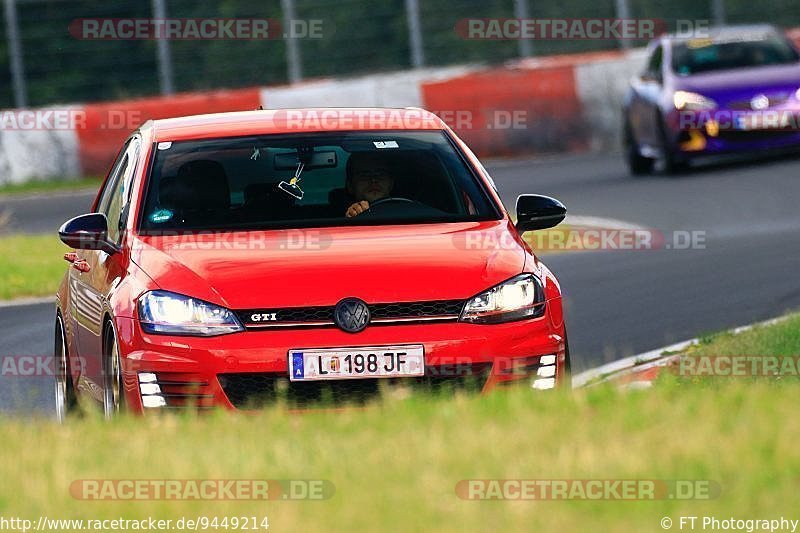 Bild #9449214 - Touristenfahrten Nürburgring Nordschleife (07.07.2020)