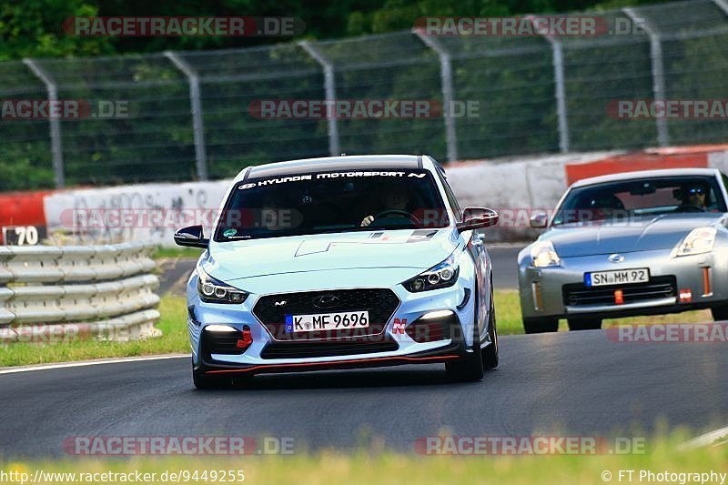 Bild #9449255 - Touristenfahrten Nürburgring Nordschleife (07.07.2020)