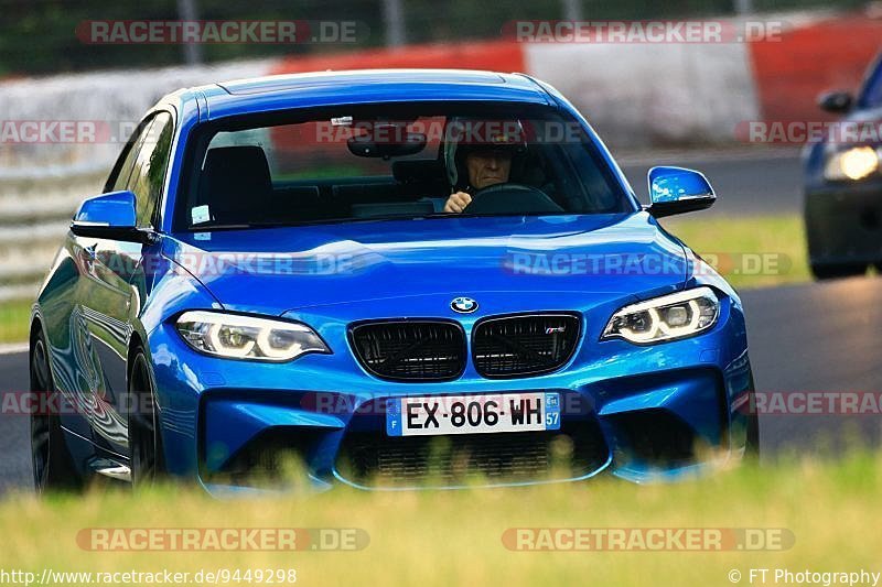 Bild #9449298 - Touristenfahrten Nürburgring Nordschleife (07.07.2020)