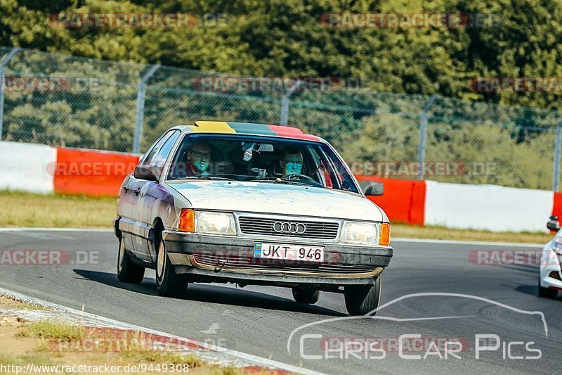 Bild #9449308 - Touristenfahrten Nürburgring Nordschleife (07.07.2020)