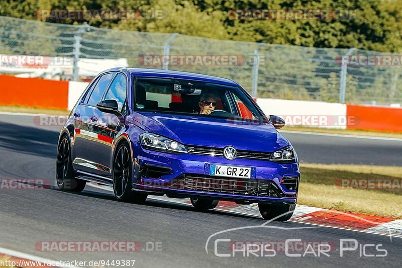 Bild #9449387 - Touristenfahrten Nürburgring Nordschleife (07.07.2020)