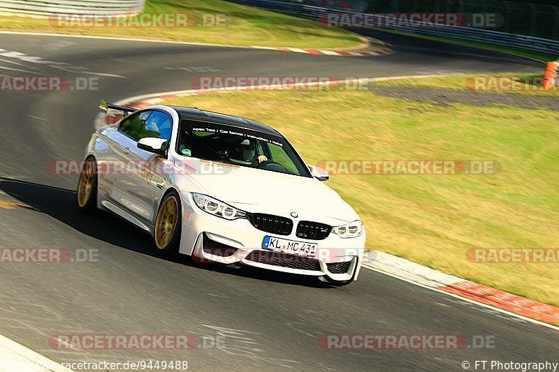 Bild #9449488 - Touristenfahrten Nürburgring Nordschleife (07.07.2020)