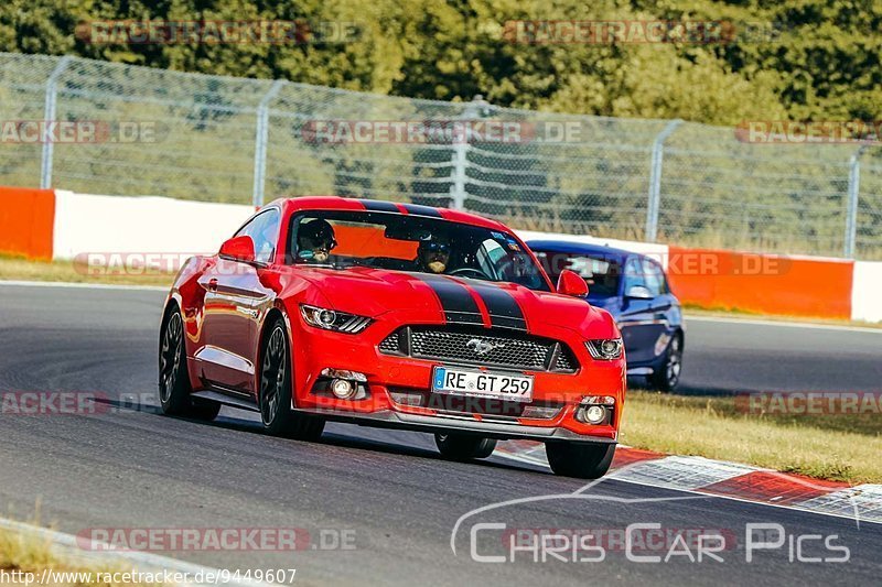 Bild #9449607 - Touristenfahrten Nürburgring Nordschleife (07.07.2020)