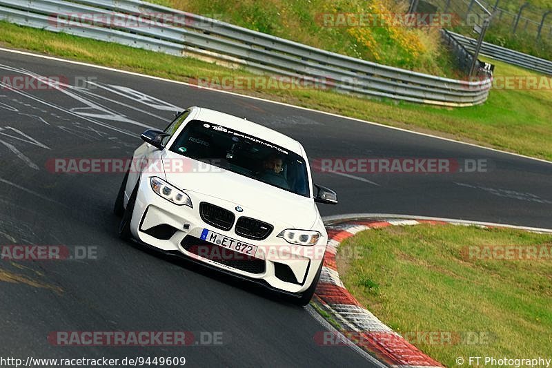 Bild #9449609 - Touristenfahrten Nürburgring Nordschleife (07.07.2020)