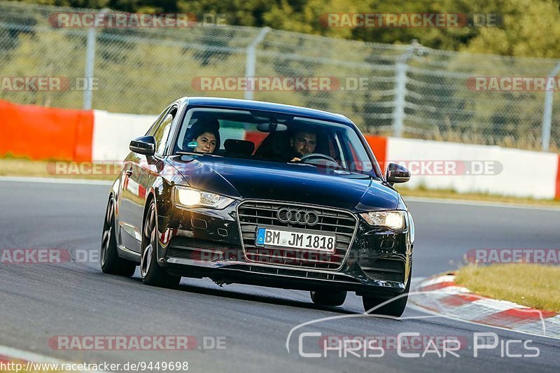 Bild #9449698 - Touristenfahrten Nürburgring Nordschleife (07.07.2020)