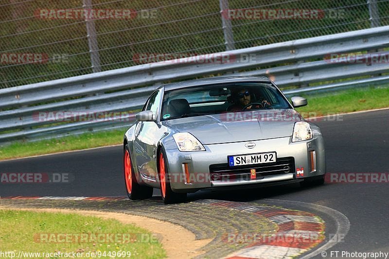 Bild #9449699 - Touristenfahrten Nürburgring Nordschleife (07.07.2020)