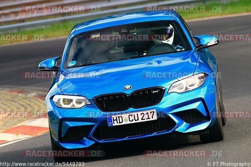 Bild #9449703 - Touristenfahrten Nürburgring Nordschleife (07.07.2020)