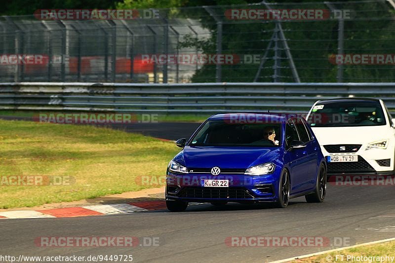 Bild #9449725 - Touristenfahrten Nürburgring Nordschleife (07.07.2020)