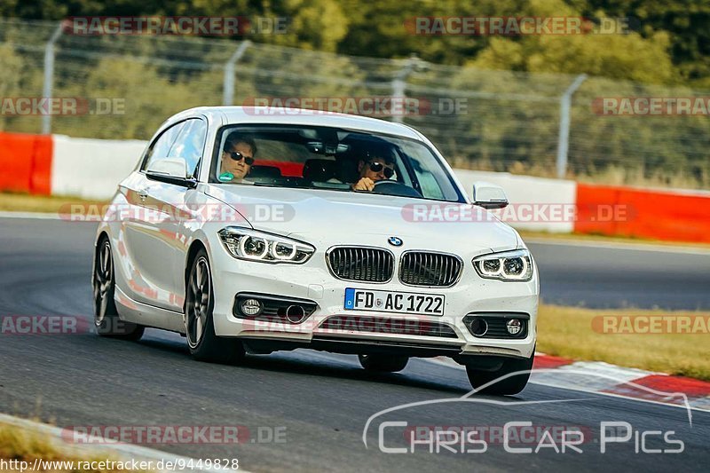 Bild #9449828 - Touristenfahrten Nürburgring Nordschleife (07.07.2020)