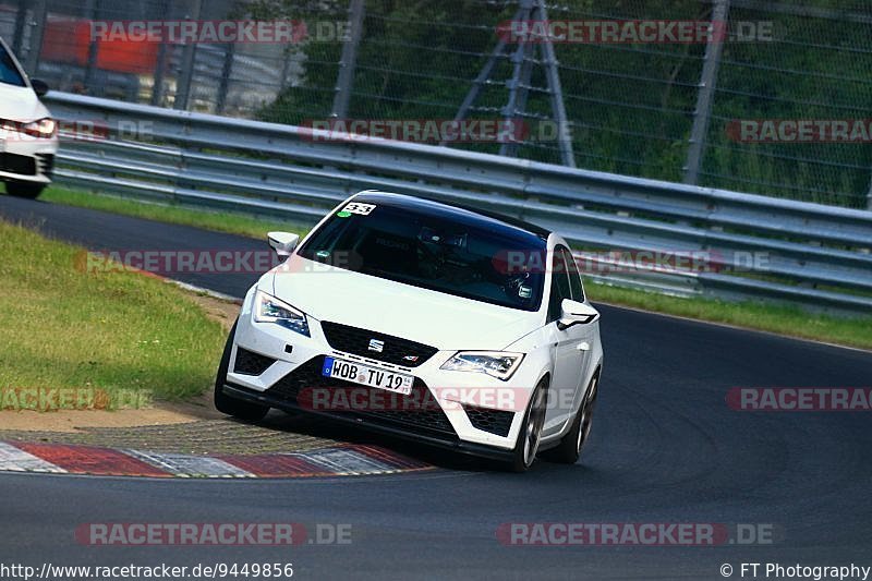 Bild #9449856 - Touristenfahrten Nürburgring Nordschleife (07.07.2020)