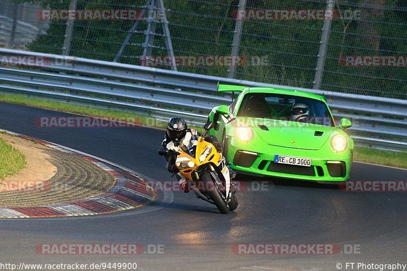 Bild #9449900 - Touristenfahrten Nürburgring Nordschleife (07.07.2020)