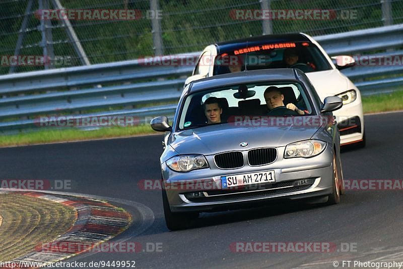 Bild #9449952 - Touristenfahrten Nürburgring Nordschleife (07.07.2020)