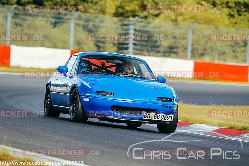 Bild #9450031 - Touristenfahrten Nürburgring Nordschleife (07.07.2020)