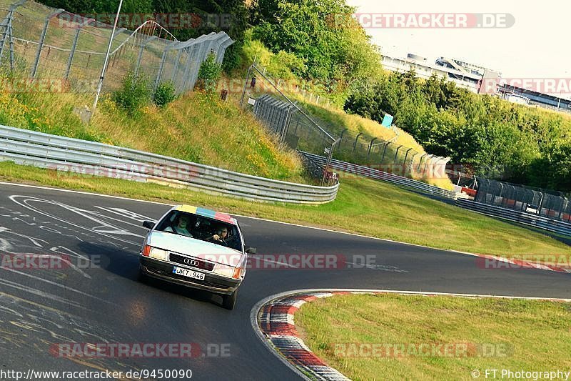 Bild #9450090 - Touristenfahrten Nürburgring Nordschleife (07.07.2020)