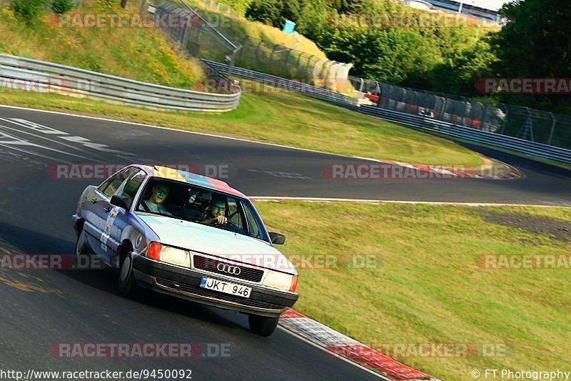 Bild #9450092 - Touristenfahrten Nürburgring Nordschleife (07.07.2020)