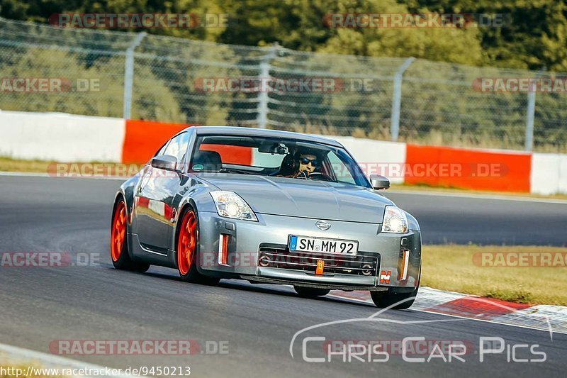 Bild #9450213 - Touristenfahrten Nürburgring Nordschleife (07.07.2020)