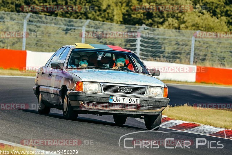 Bild #9450279 - Touristenfahrten Nürburgring Nordschleife (07.07.2020)