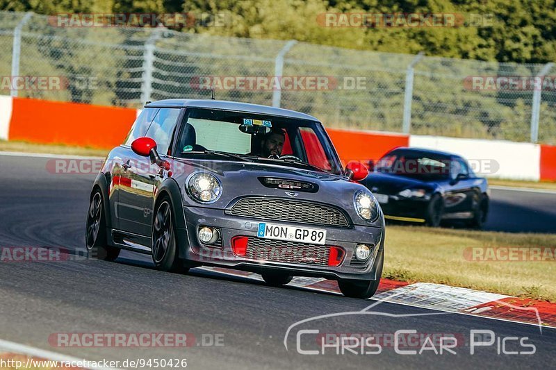 Bild #9450426 - Touristenfahrten Nürburgring Nordschleife (07.07.2020)