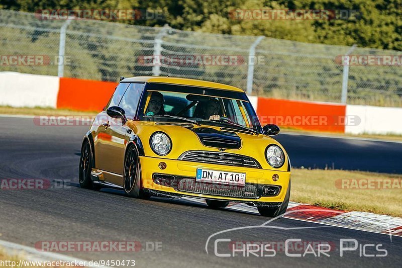 Bild #9450473 - Touristenfahrten Nürburgring Nordschleife (07.07.2020)