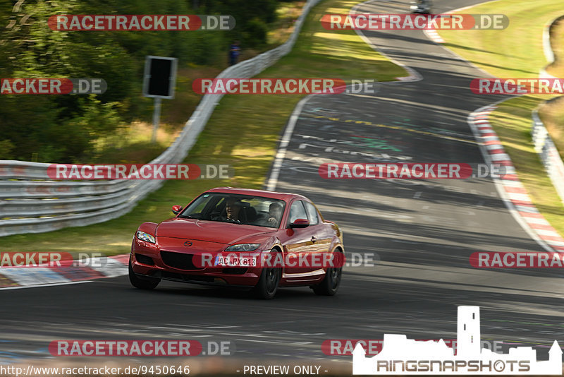 Bild #9450646 - Touristenfahrten Nürburgring Nordschleife (07.07.2020)