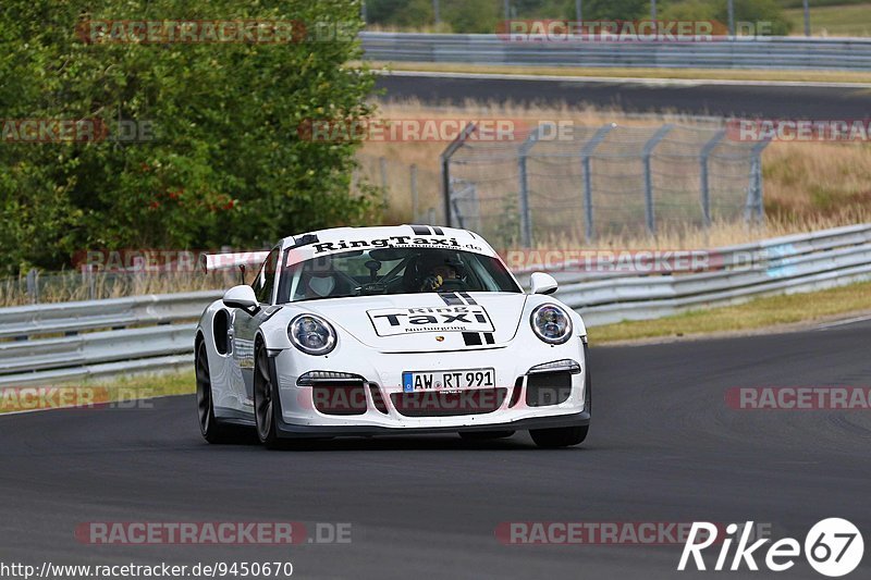 Bild #9450670 - Touristenfahrten Nürburgring Nordschleife (07.07.2020)