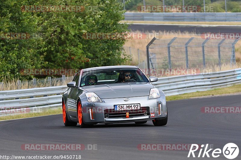 Bild #9450718 - Touristenfahrten Nürburgring Nordschleife (07.07.2020)