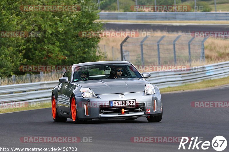 Bild #9450720 - Touristenfahrten Nürburgring Nordschleife (07.07.2020)