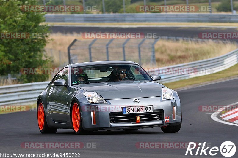 Bild #9450722 - Touristenfahrten Nürburgring Nordschleife (07.07.2020)