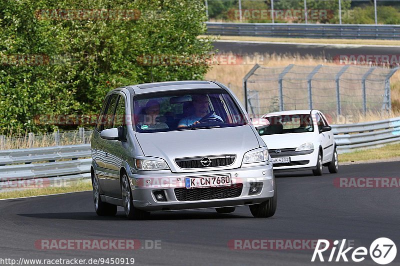 Bild #9450919 - Touristenfahrten Nürburgring Nordschleife (07.07.2020)