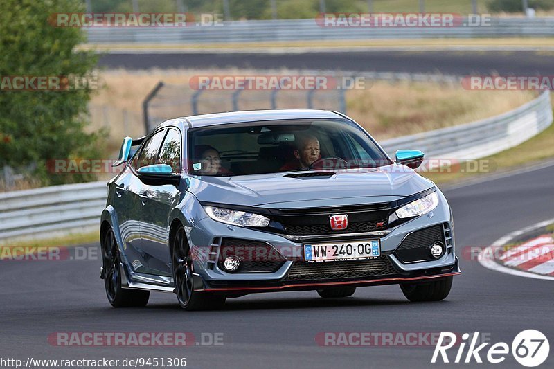 Bild #9451306 - Touristenfahrten Nürburgring Nordschleife (07.07.2020)