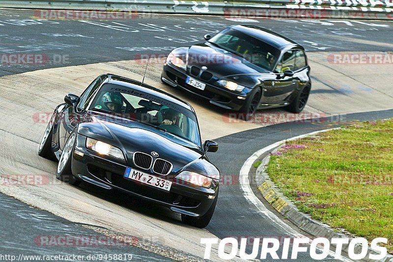 Bild #9458819 - Touristenfahrten Nürburgring Nordschleife (07.07.2020)