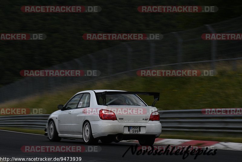 Bild #9473939 - Touristenfahrten Nürburgring Nordschleife (11.07.2020)