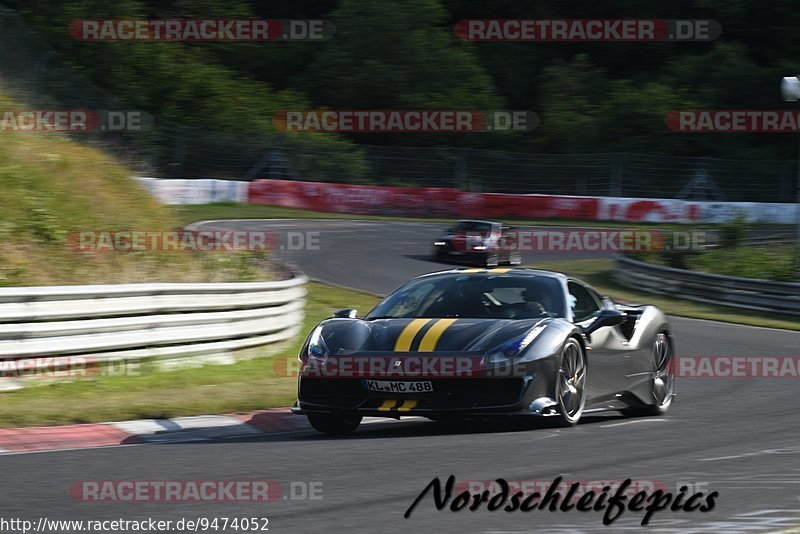 Bild #9474052 - Touristenfahrten Nürburgring Nordschleife (11.07.2020)