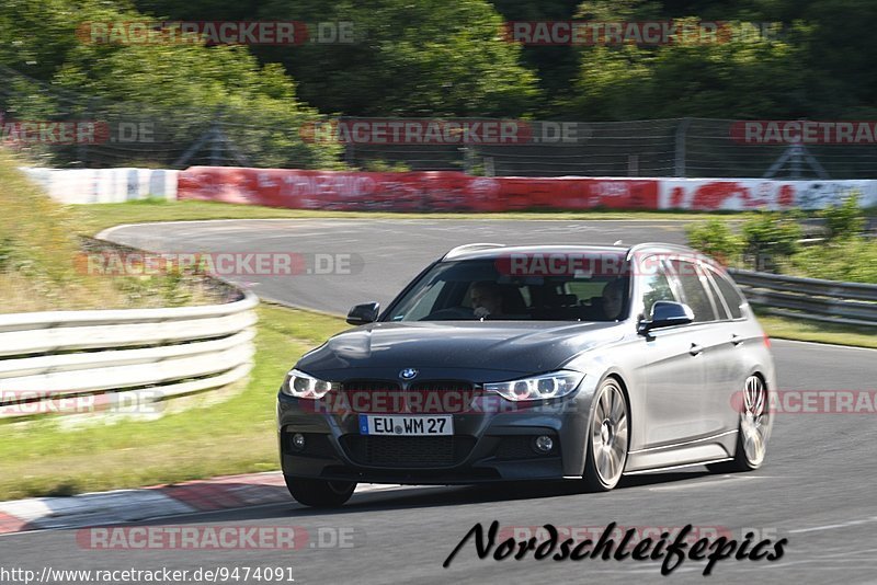 Bild #9474091 - Touristenfahrten Nürburgring Nordschleife (11.07.2020)