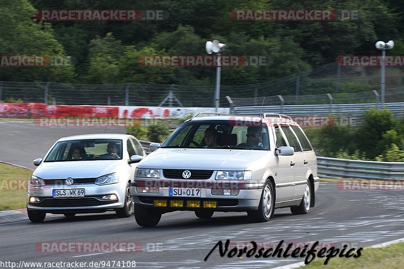 Bild #9474108 - Touristenfahrten Nürburgring Nordschleife (11.07.2020)