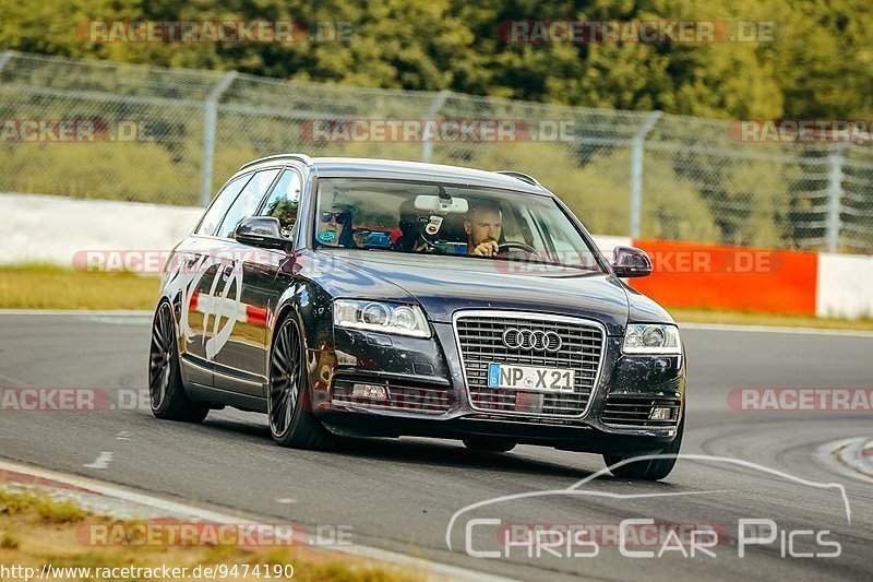 Bild #9474190 - Touristenfahrten Nürburgring Nordschleife (11.07.2020)