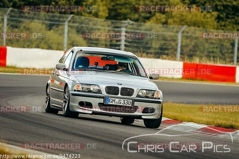 Bild #9474223 - Touristenfahrten Nürburgring Nordschleife (11.07.2020)