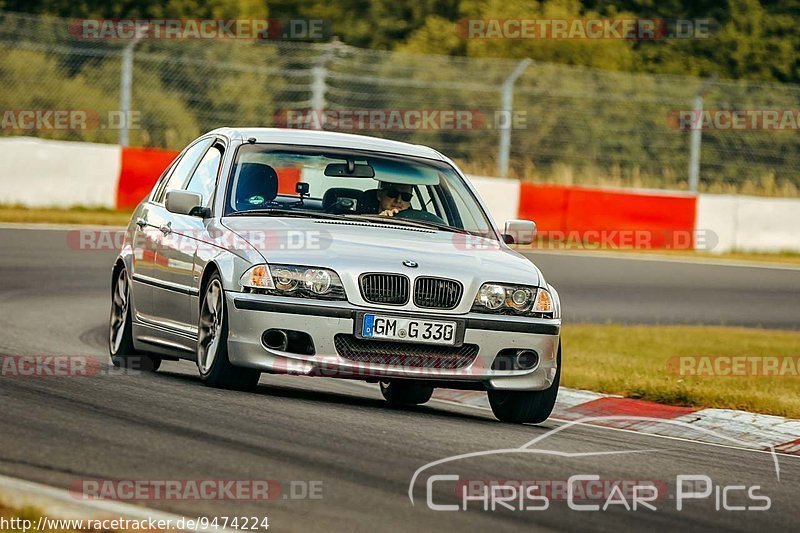 Bild #9474224 - Touristenfahrten Nürburgring Nordschleife (11.07.2020)