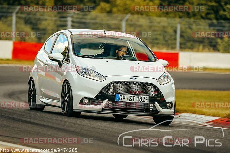 Bild #9474285 - Touristenfahrten Nürburgring Nordschleife (11.07.2020)