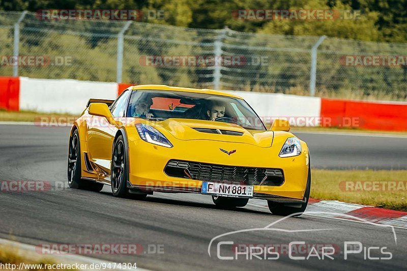 Bild #9474304 - Touristenfahrten Nürburgring Nordschleife (11.07.2020)