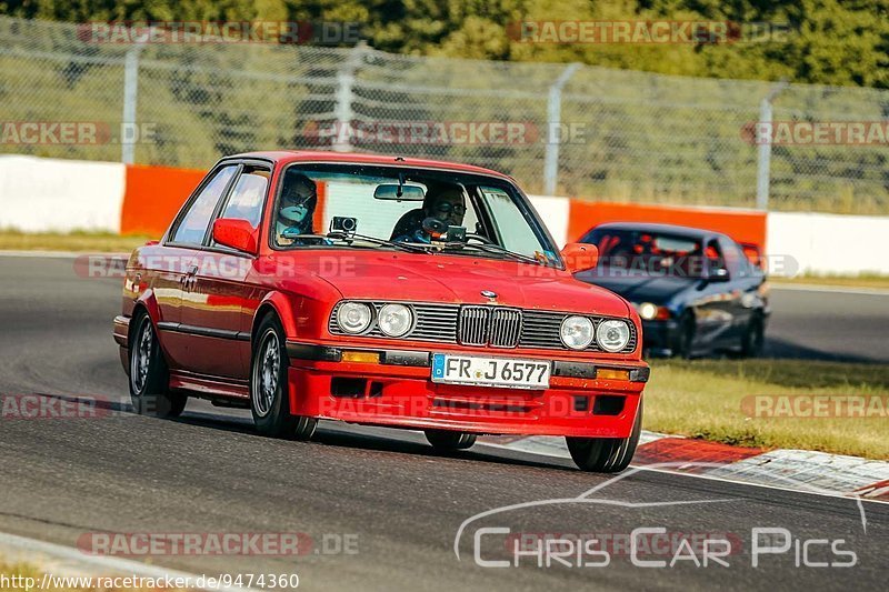 Bild #9474360 - Touristenfahrten Nürburgring Nordschleife (11.07.2020)