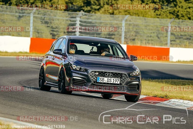 Bild #9474389 - Touristenfahrten Nürburgring Nordschleife (11.07.2020)