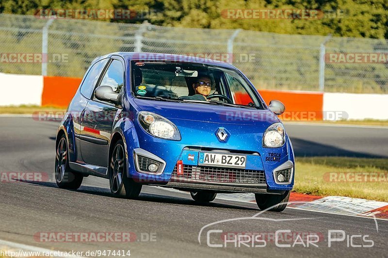 Bild #9474414 - Touristenfahrten Nürburgring Nordschleife (11.07.2020)