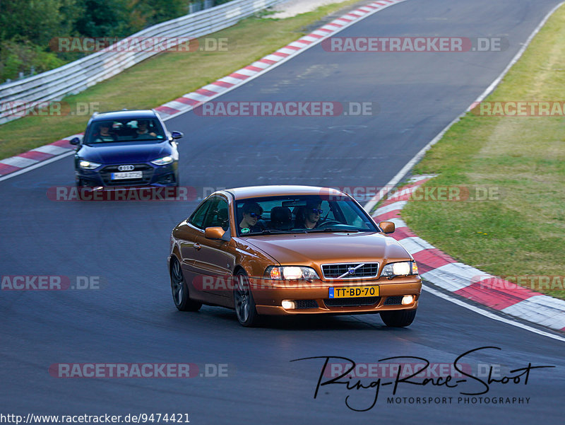 Bild #9474421 - Touristenfahrten Nürburgring Nordschleife (11.07.2020)