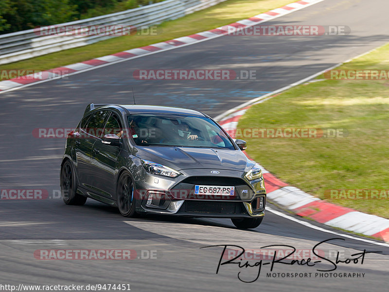 Bild #9474451 - Touristenfahrten Nürburgring Nordschleife (11.07.2020)